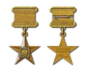 В Ставрополе прошло вручение награды «Герой труда Ставрополья»